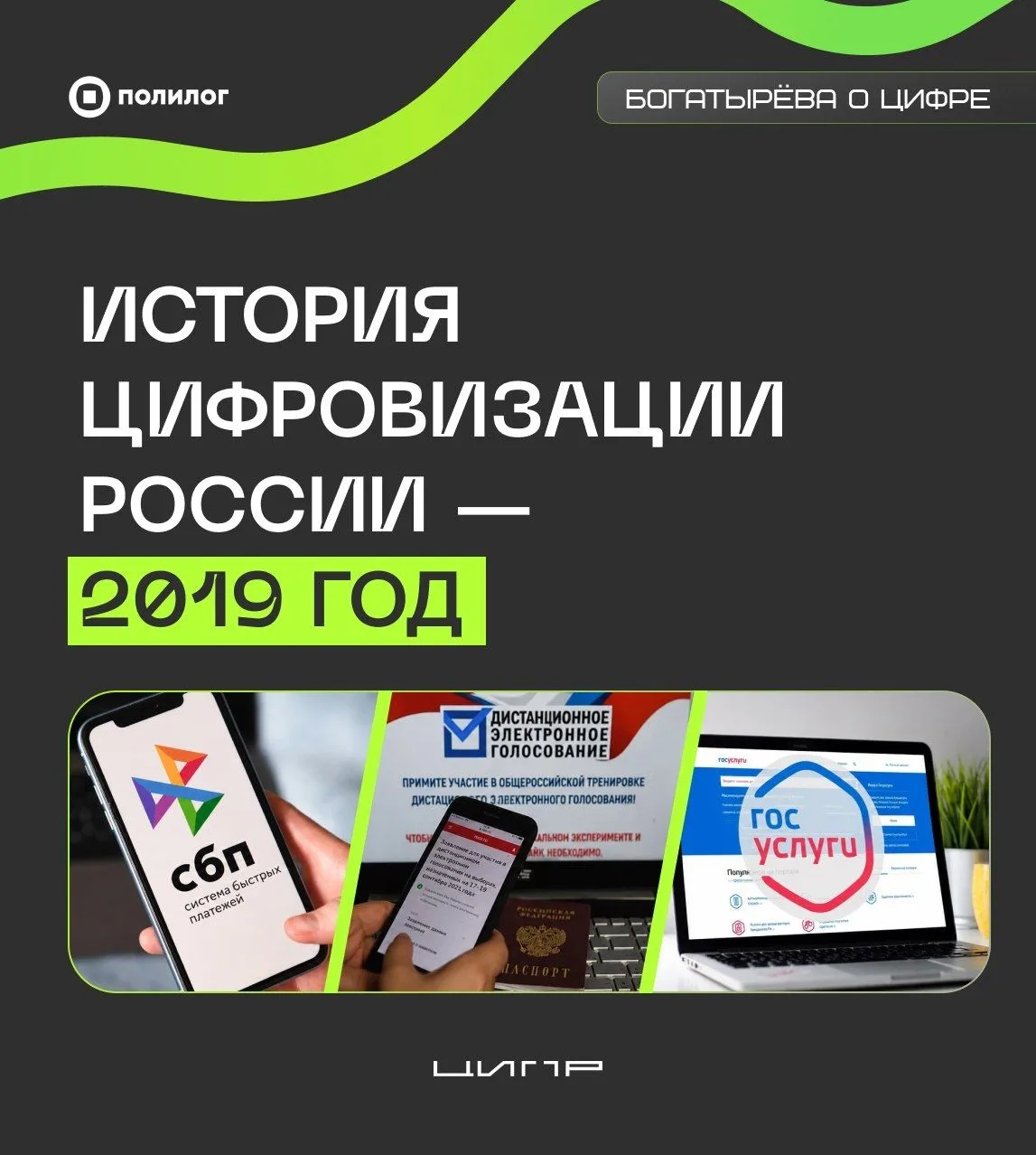🙈 В этот год мы потеряли купюры

Последний год перед началом нового десятилетия, в котором произоше