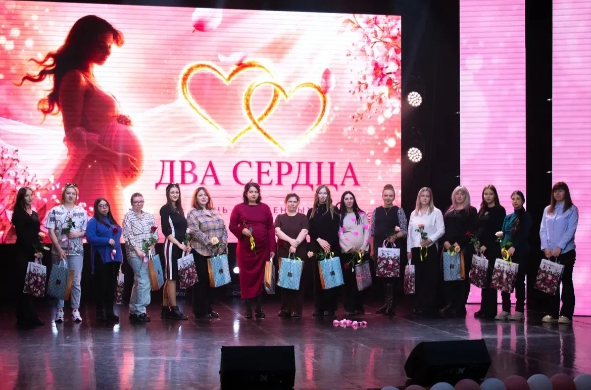 На кануне праздника Дня беременных прошло торжественное мероприятие! Концертная програм...
