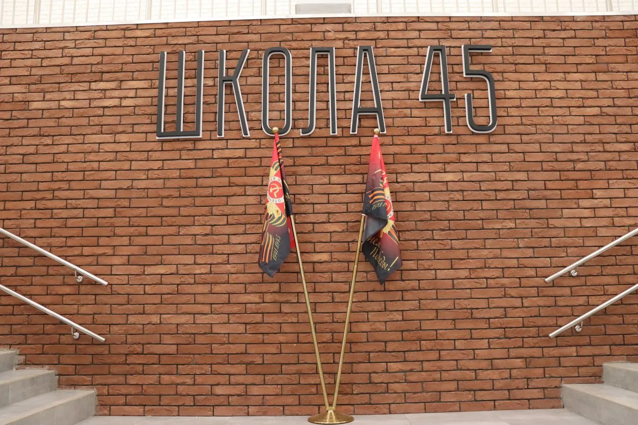 📸Фотозона ко Дню Великой Победы🇷🇺