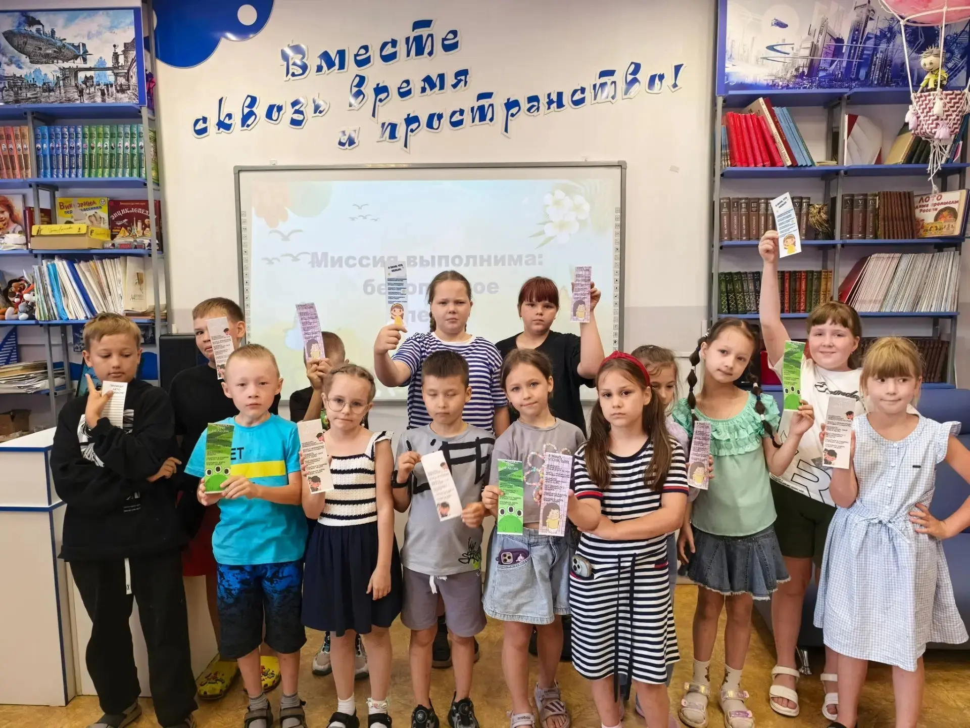 ✨Сегодня в отряде "Юный художник",  вновь был насыщенный день: сначала ребята посетили ...