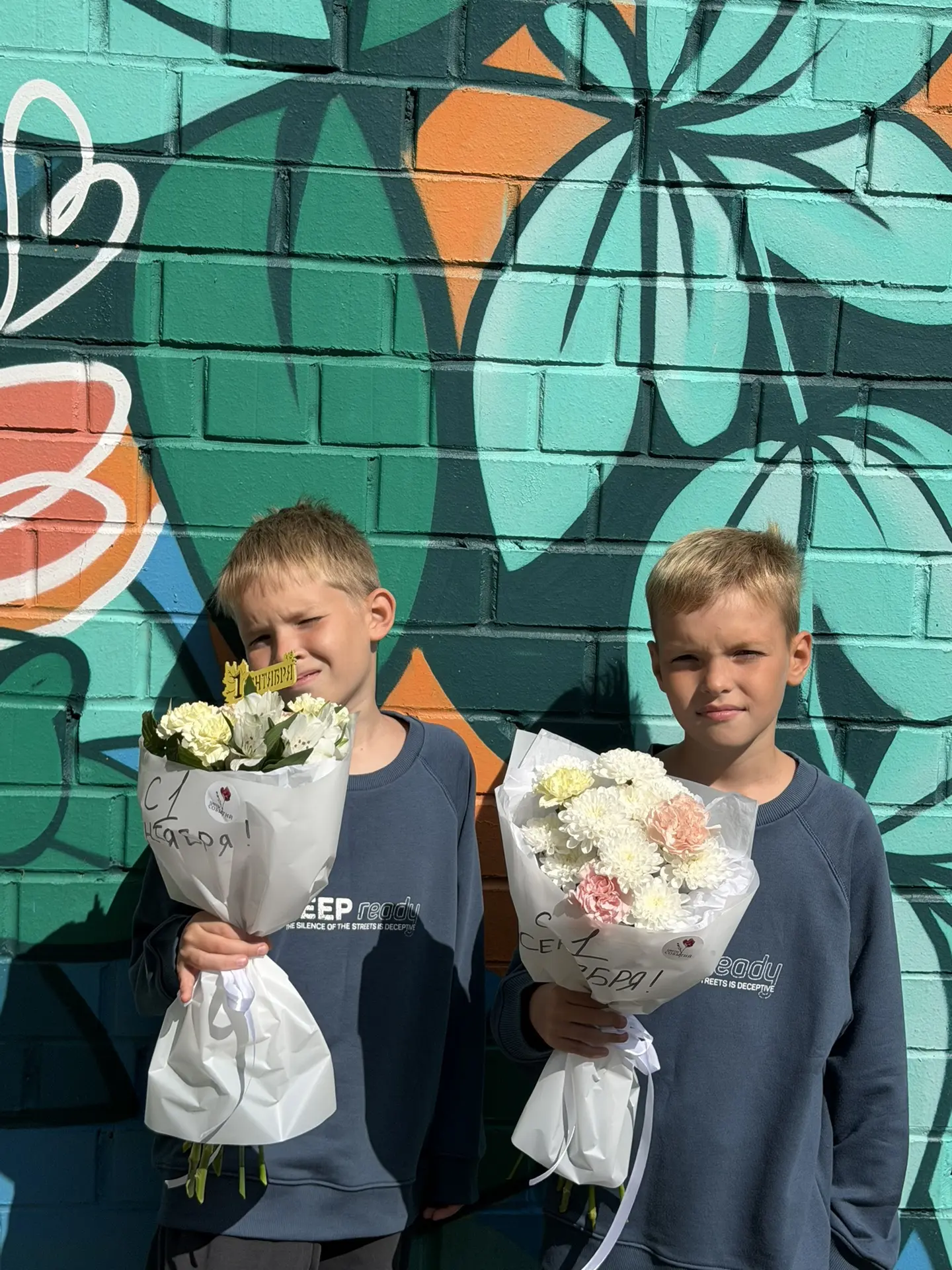 💐 Встречаем 1 сентября красиво с «Цветы Событий»!Школьные линейки уже совсем близко, а...