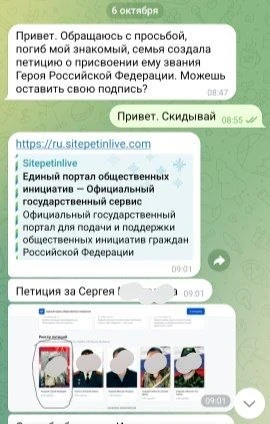 ♦️♦️♦️Друзья.♦️♦️♦️