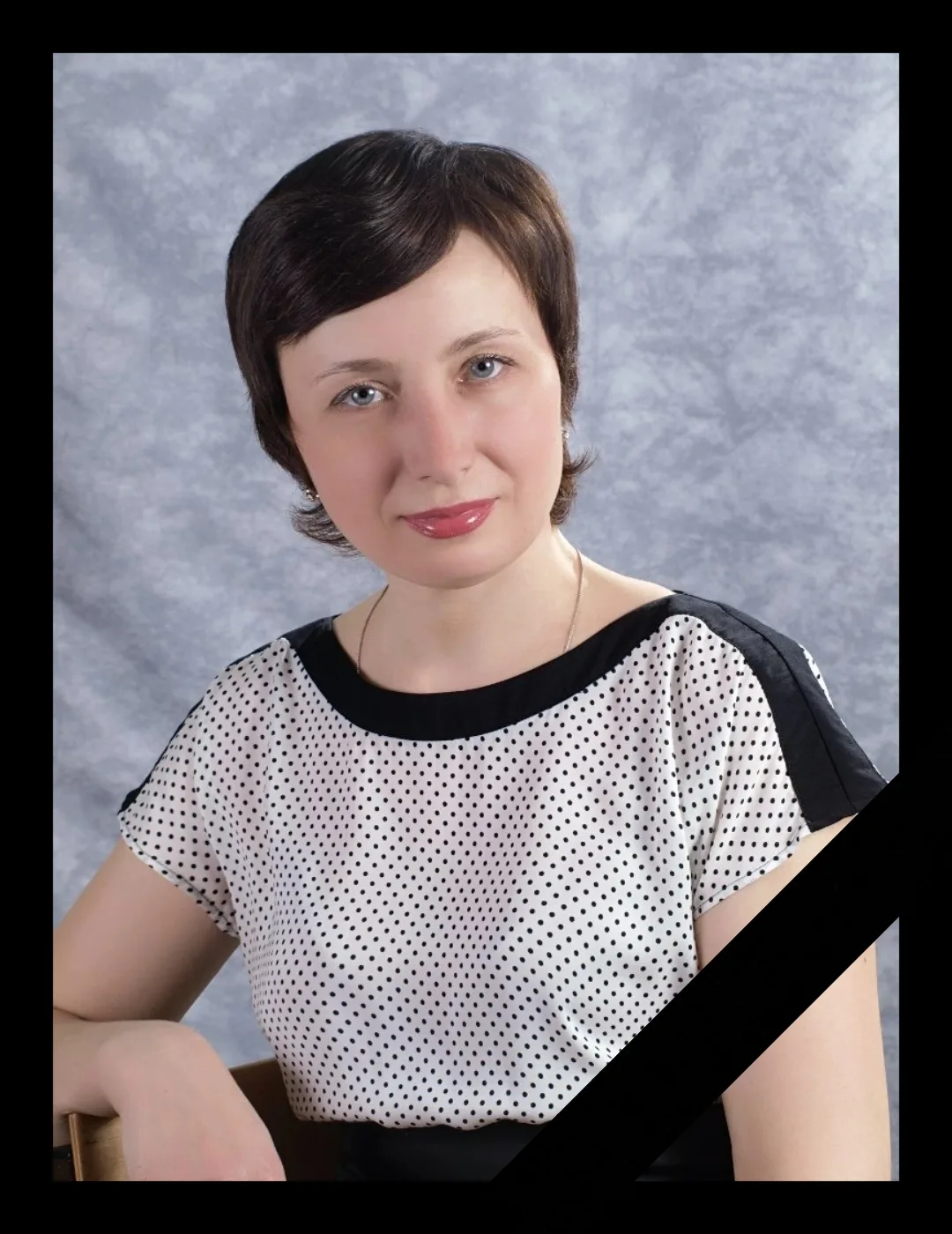 22 июня 2026 года  ушла из жизни учитель истории Гусева Наталья Ивановна.

Живая, энергичная, беспок