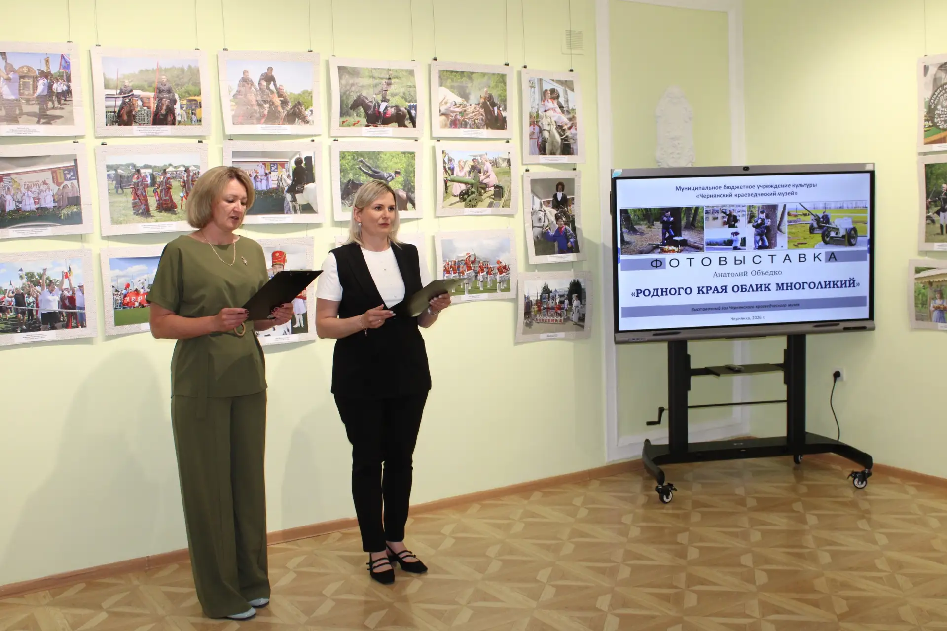 ОТКРЫТИЕ ПЕРСОНАЛЬНОЙ ФОТОВЫСТАВКИ 

📸«Фотография – это не спорт. В ней нет правил. Всё должно быть