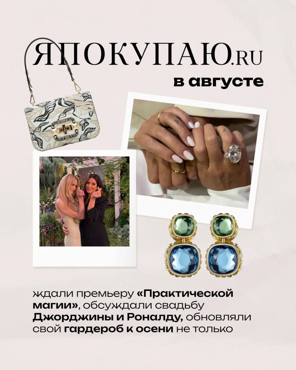 Новый выпуск дневника благодарности! 🥰 А тут можно прочитать нашу самую популярную ста...