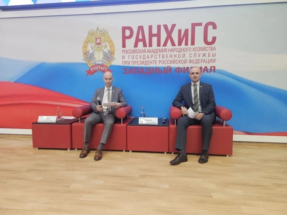 ОКБ «Факел» представило опыт ранней профориентации и управления персоналом федеральному...