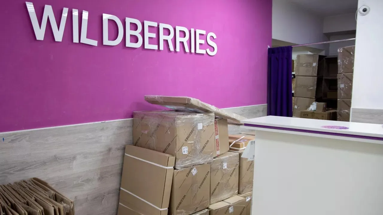 ❗️ Склад Wildberries загорелся после атаки дронов на Екатеринбург, — СМИ