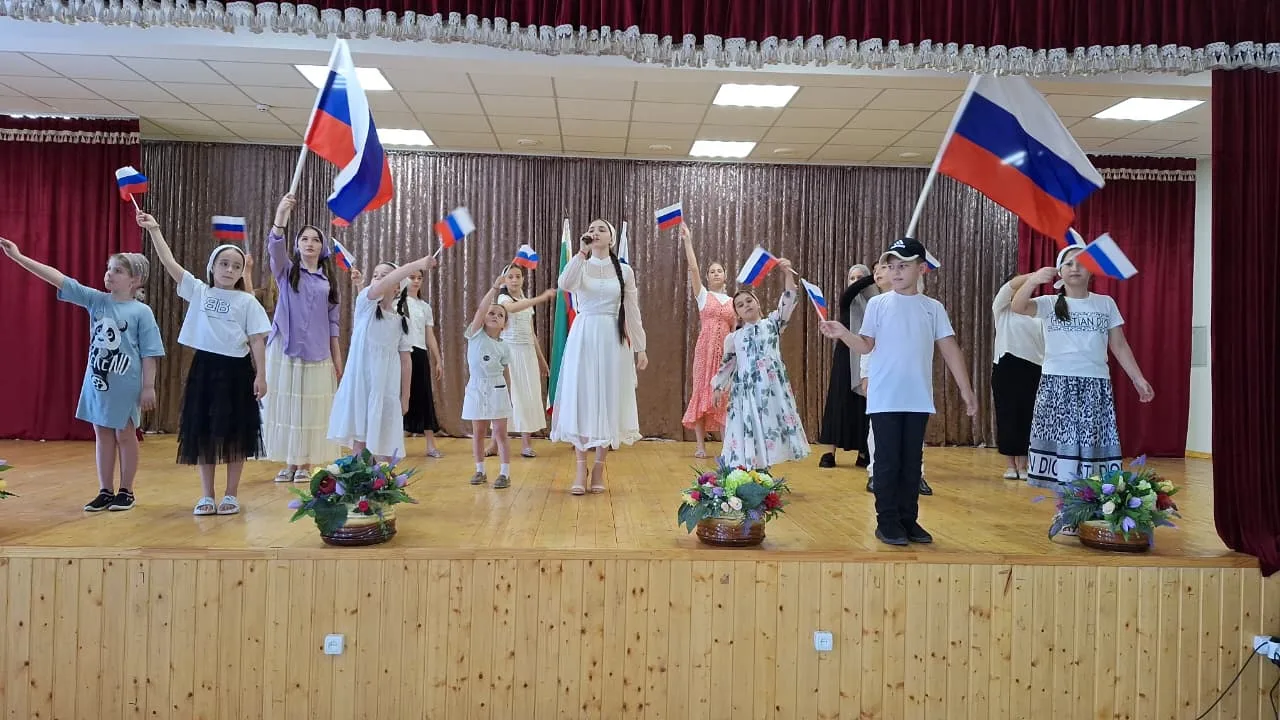 В преддверии государственного праздника — Дня России — в МБОУ «СОШ №1 с.п. Знаменское и...