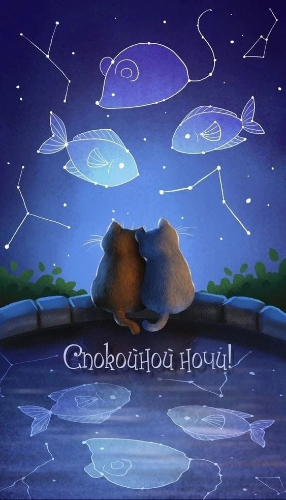🥰 Оставляйте реакции, если понравилась открытка и делитесь с близкими ❤️