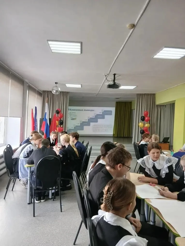 «Бизнес-навигатор»: как мы с ребятами искали золото под ногами