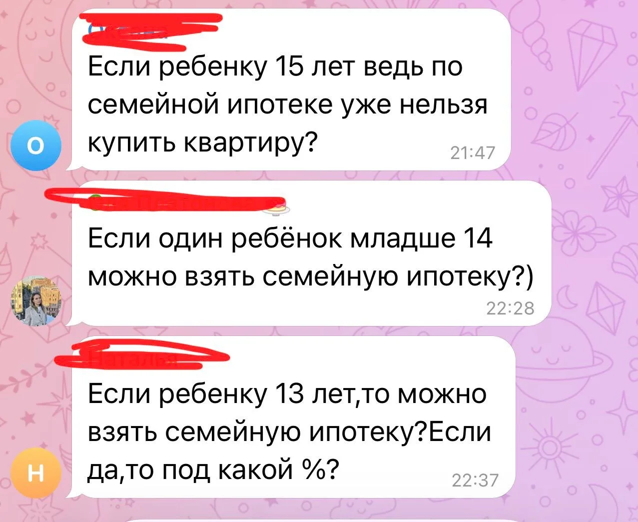 Пока наверху обсуждают регламенты, мы с вами здесь, «в полях», находим реальные способы...