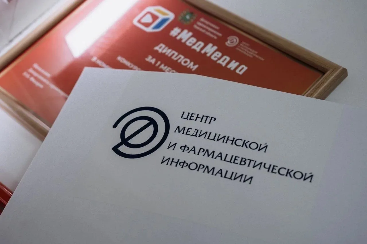💚#МедМедиа ищет таланты!