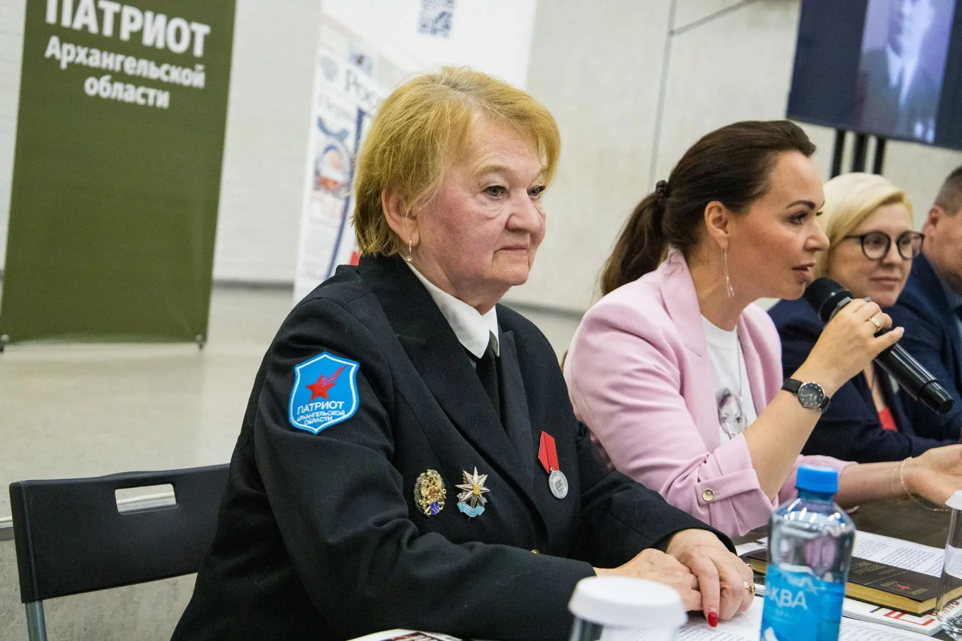 «История семьи в истории России»  🇷🇺