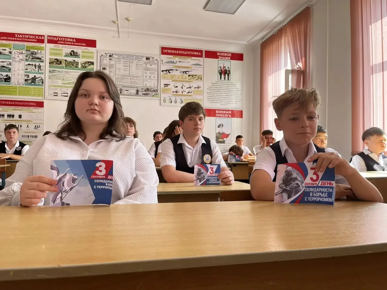 ДЕНЬ БОРЬБЫ С ТЕРРОРИЗМОМ‼️
