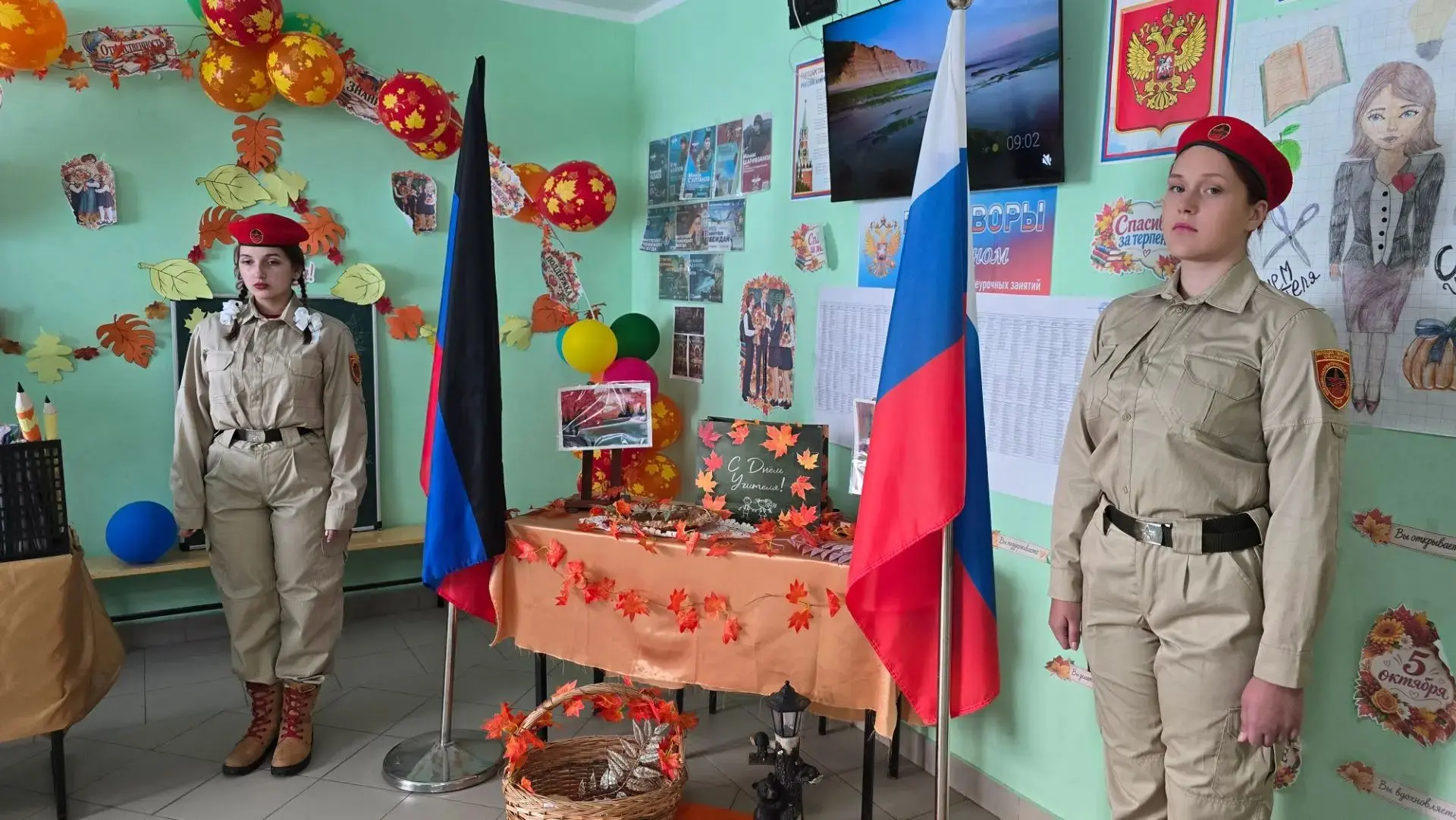 Сегодня в ГБПОУ «Мариупольский многопрофильный техникум» учебная неделя традиционно нач...