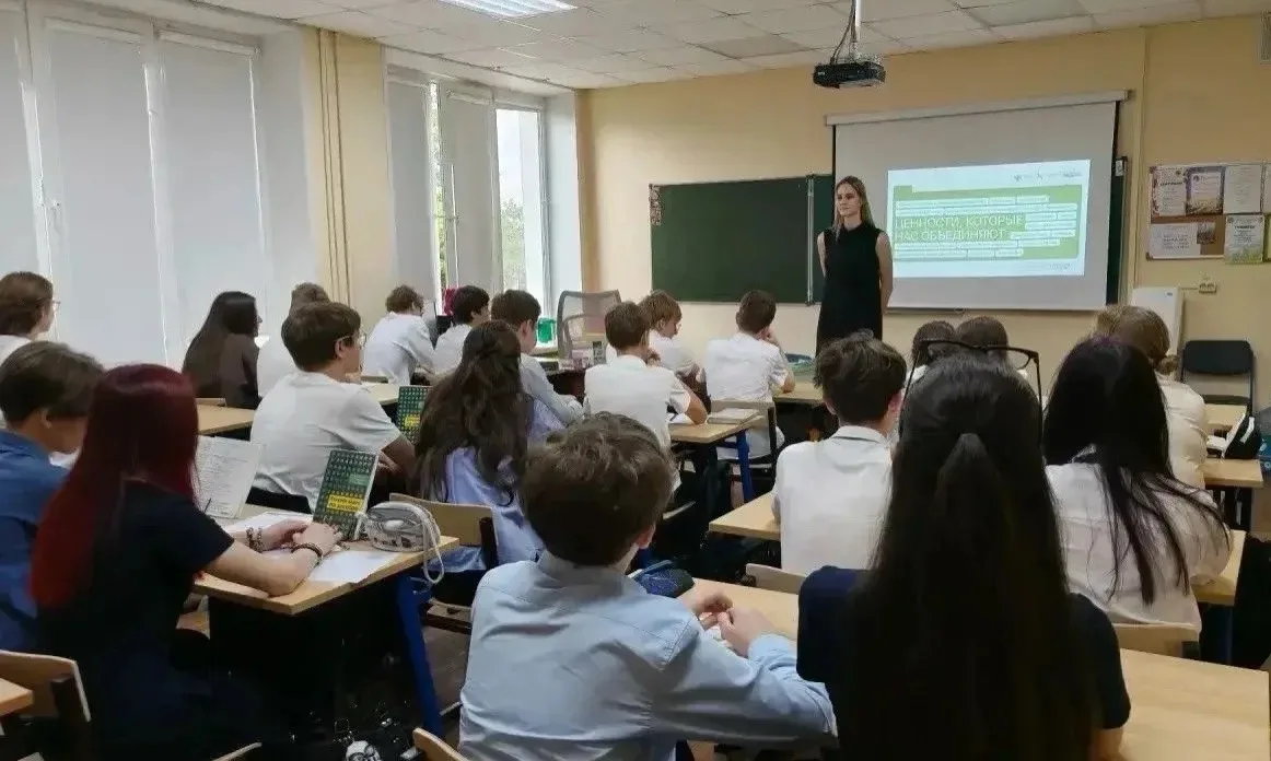 📈Астраханский технический лицей попал сразу в несколько общероссийских федеральных рей...