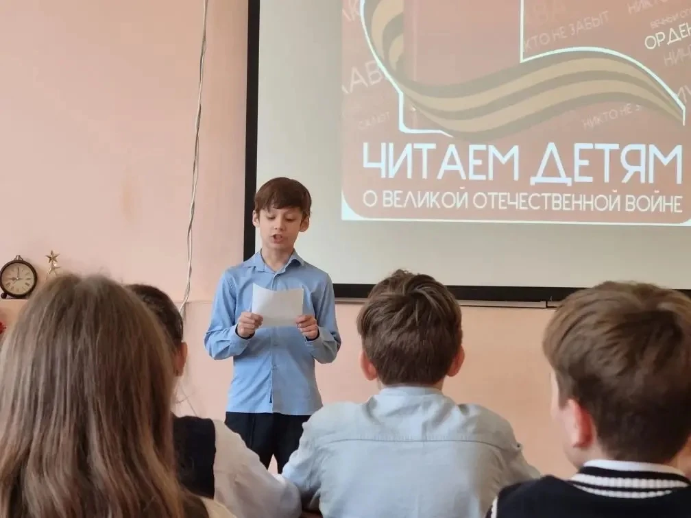 📎В лицее прошла акция "Стихи Победы" в рамках всероссийской акции "Наследники Победы".  Ребята высту