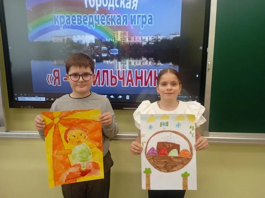 💥27 февраля в рамках городской краеведческой игры «Я – тагильчанин» для учащихся начал...