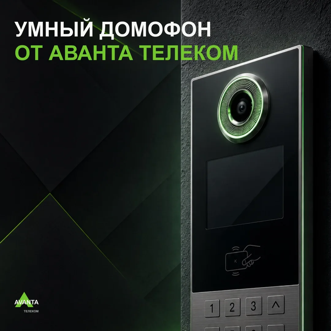 Комфорт и безопасность в одной руке 🤳