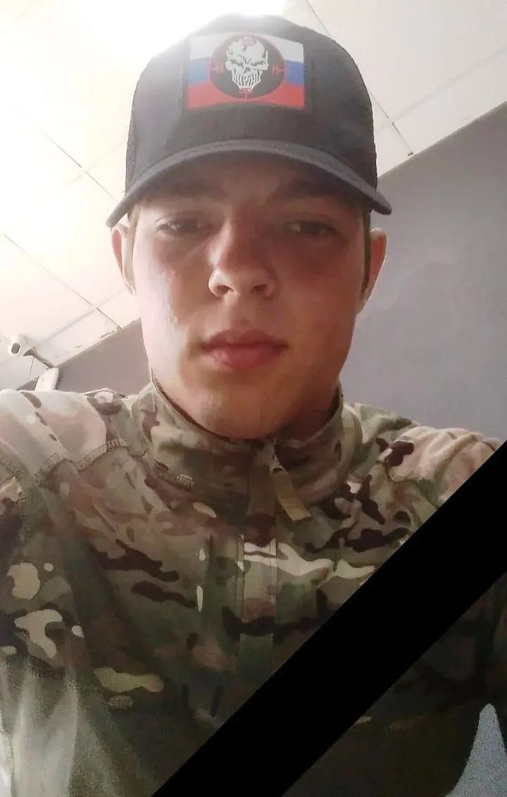Вчера в п. Старо-Волжский проводили в последний путь бойца специальной военной операции...