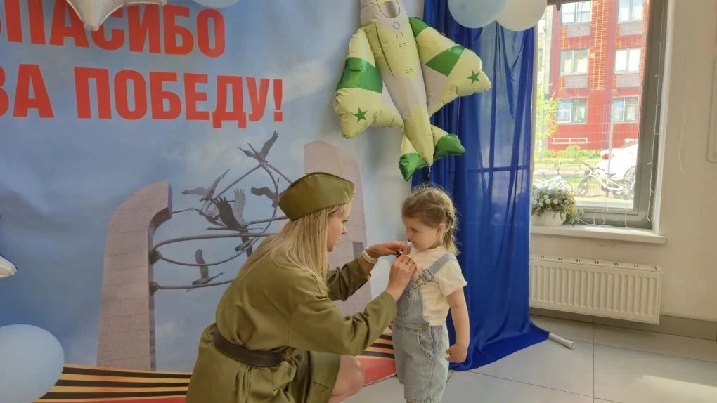 Дошкольное отделение нашего Образовательного центра "Успех"  приняли участие в традиционной Всеросси