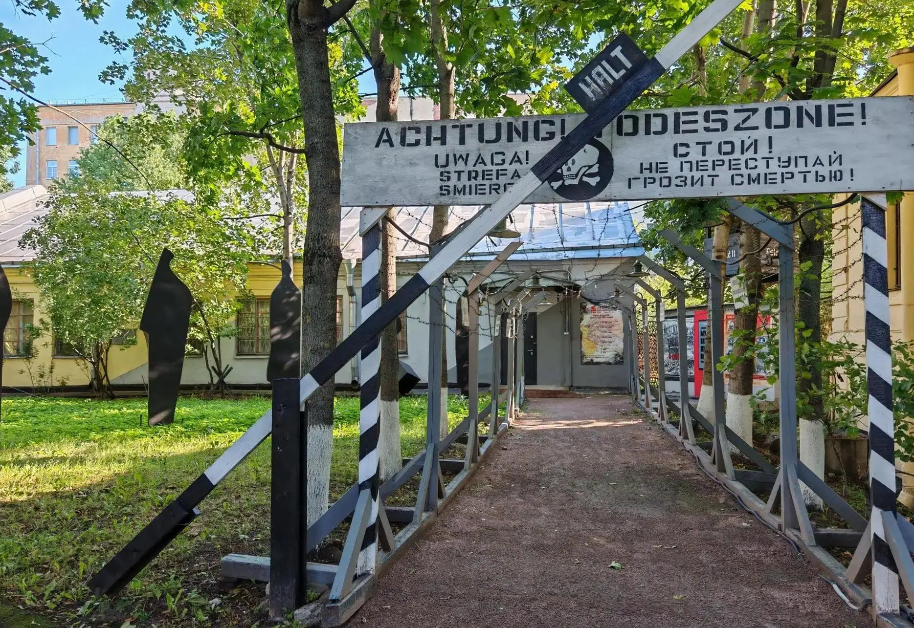 7 сентября в Музейно-патриотическом комплексе «Медицина Великой Победы» Военно-медицинс...