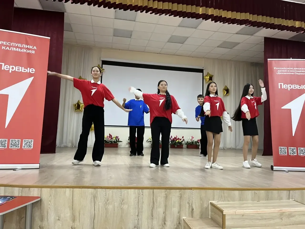 💫Торжественная церемония вступления в «Движение Первых» (посвящение).