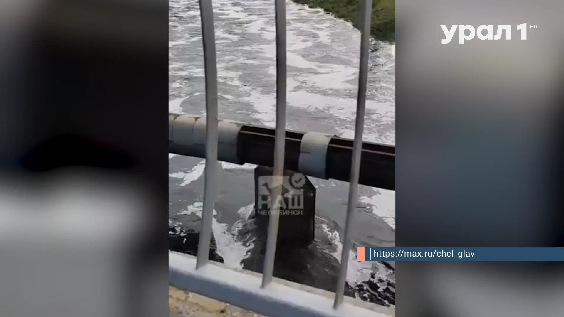 🌊💧 СБРОС ВОДЫ НА ШЕРШНЯХ УМЕНЬШИЛИ