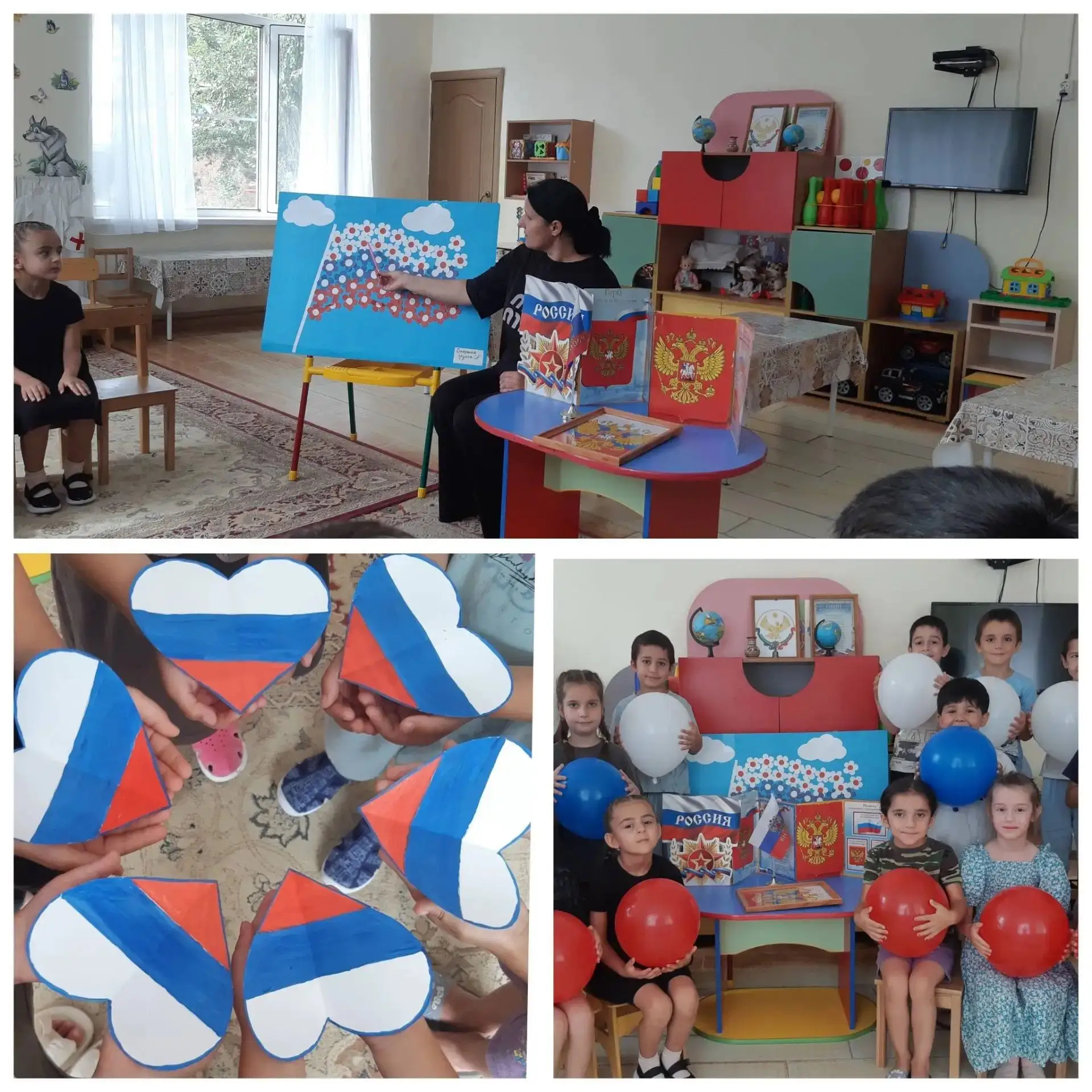 Подготовительная группа Б