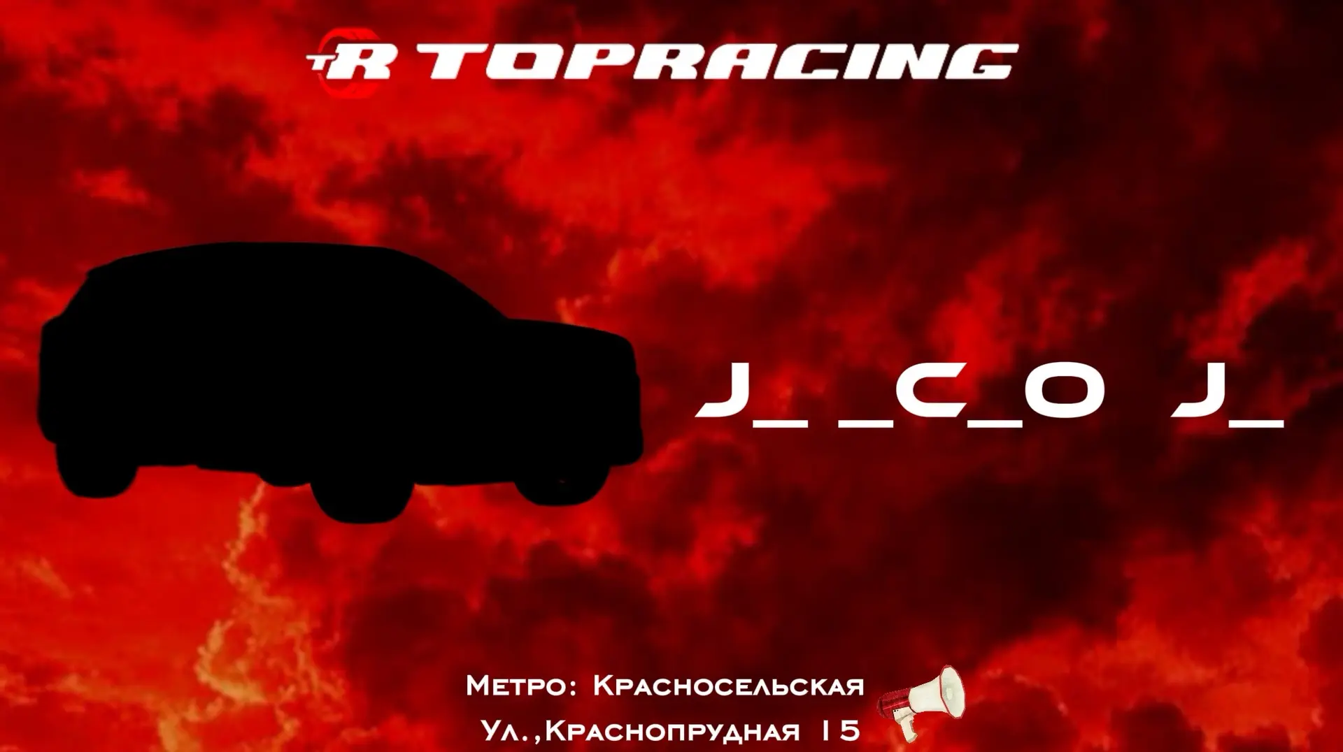 👾БОНУСЫ💸