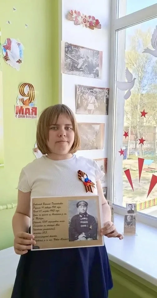 БЕССМЕРТНЫЙ ПОЛК 🪖