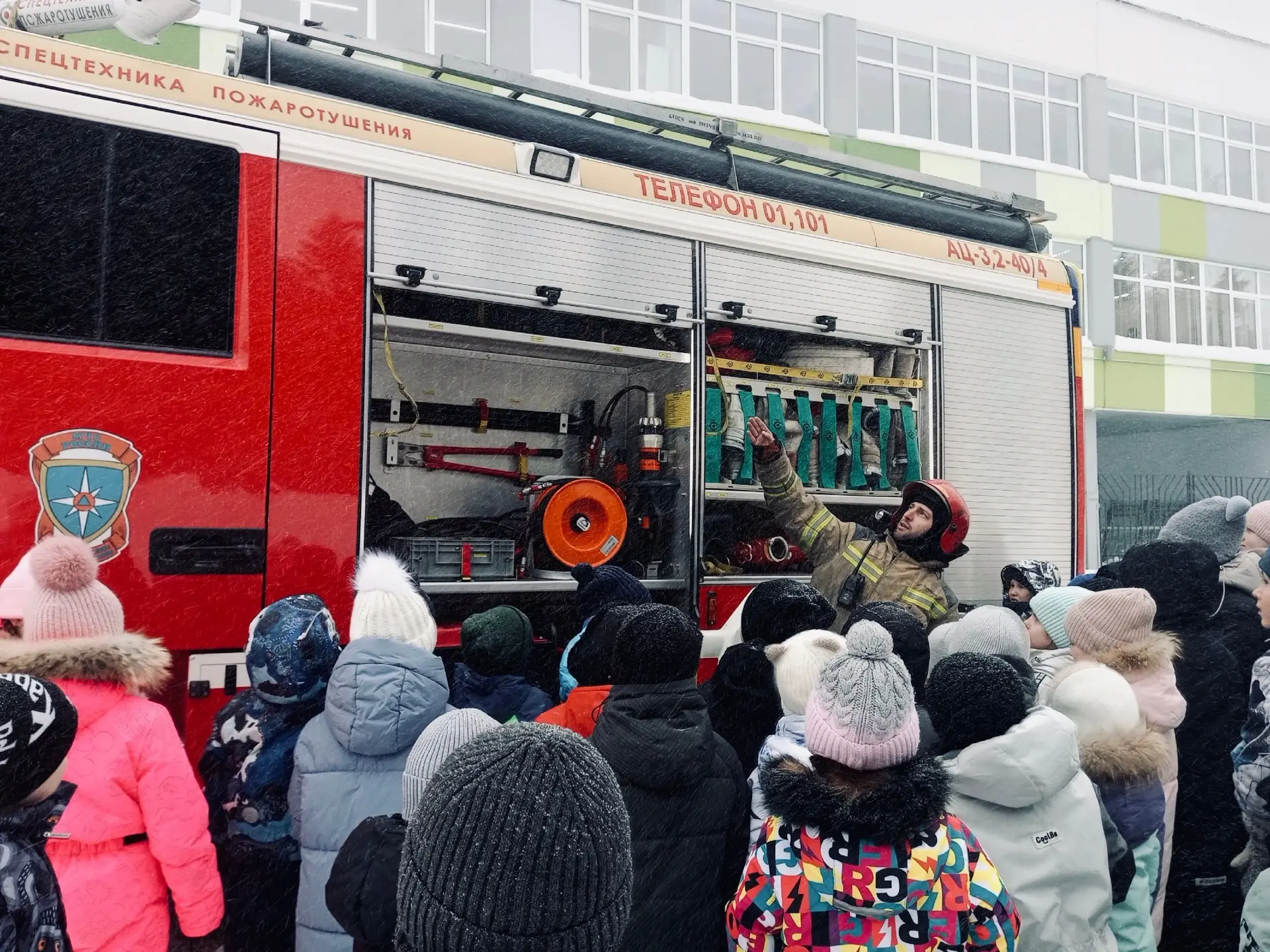 🔥 В рамках акции «Горящий округ» в нашей школе прошло важное профилактическое мероприятие! 🔥  27 пож