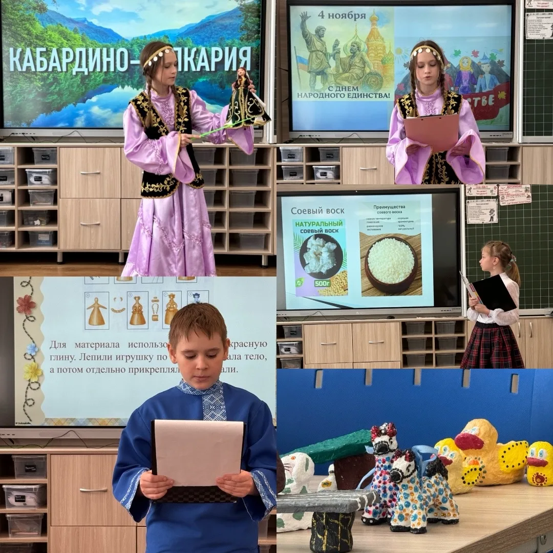 ✨ Школьный этап конкурса проектов «Хочу всё знать» состоялся! ✨  В нашей школе прошёл школьный этап 