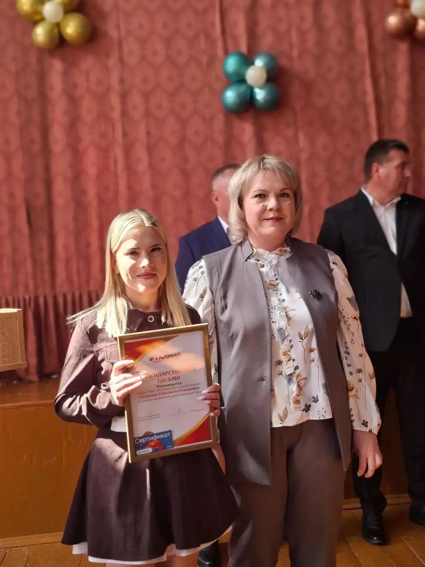 💥Сегодня, 1 сентября, Атяшевский аграрный техникум радушно распахнул свои двери для ст...