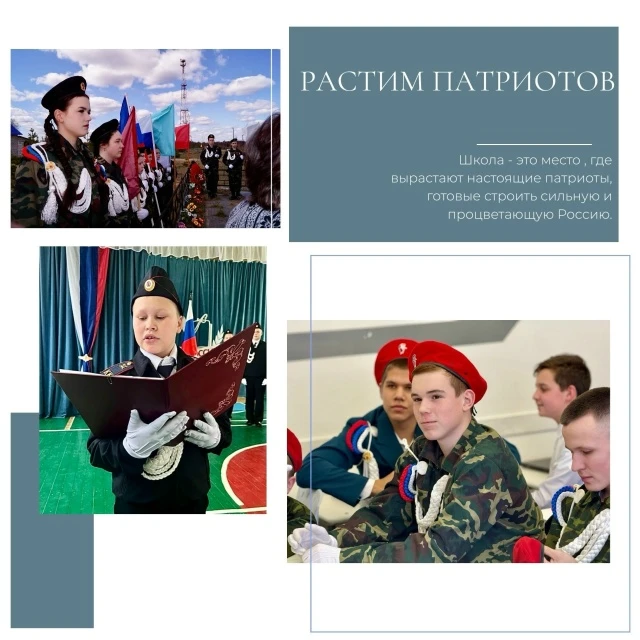 Здравствуйте!