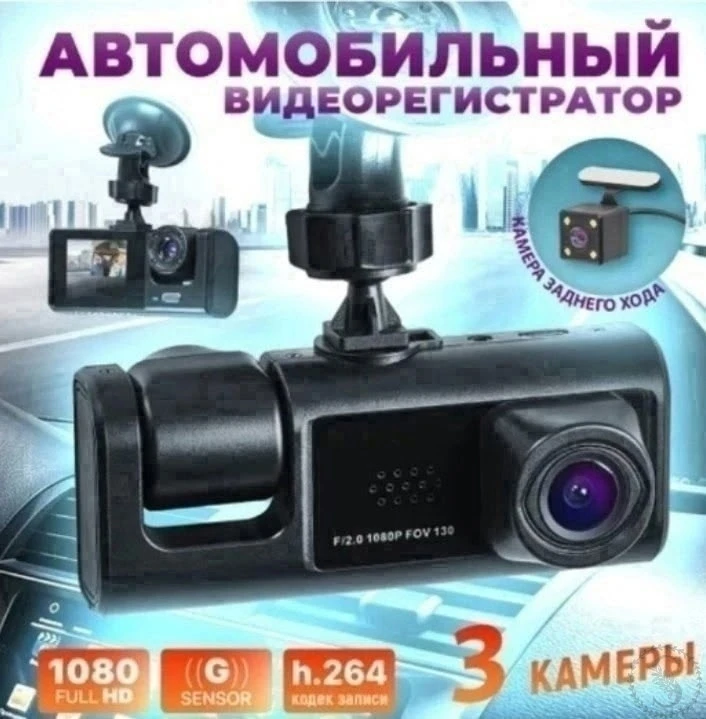 https://vk.com/photo-184814919_493597553