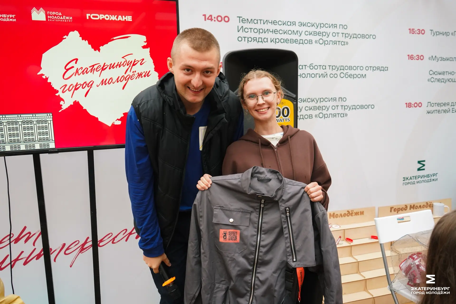 Много подарков не бывает 🎁