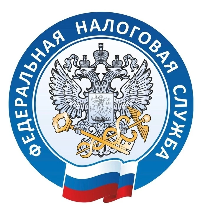 Федеральная налоговая служба информирует кемеровчан о работе «Мобильного офиса»