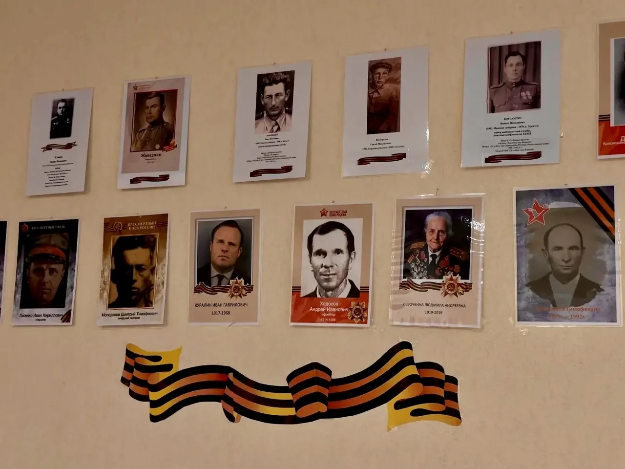 С Днём Великой Победы, дорогие!  ♥️🇷🇺  9 мая — день, который нас всех объединяет памятью о подвиге, 