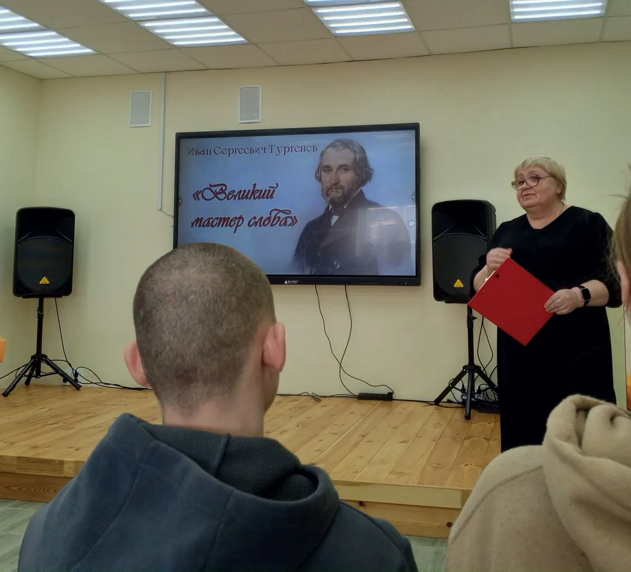 #Сюмсинский_техникум