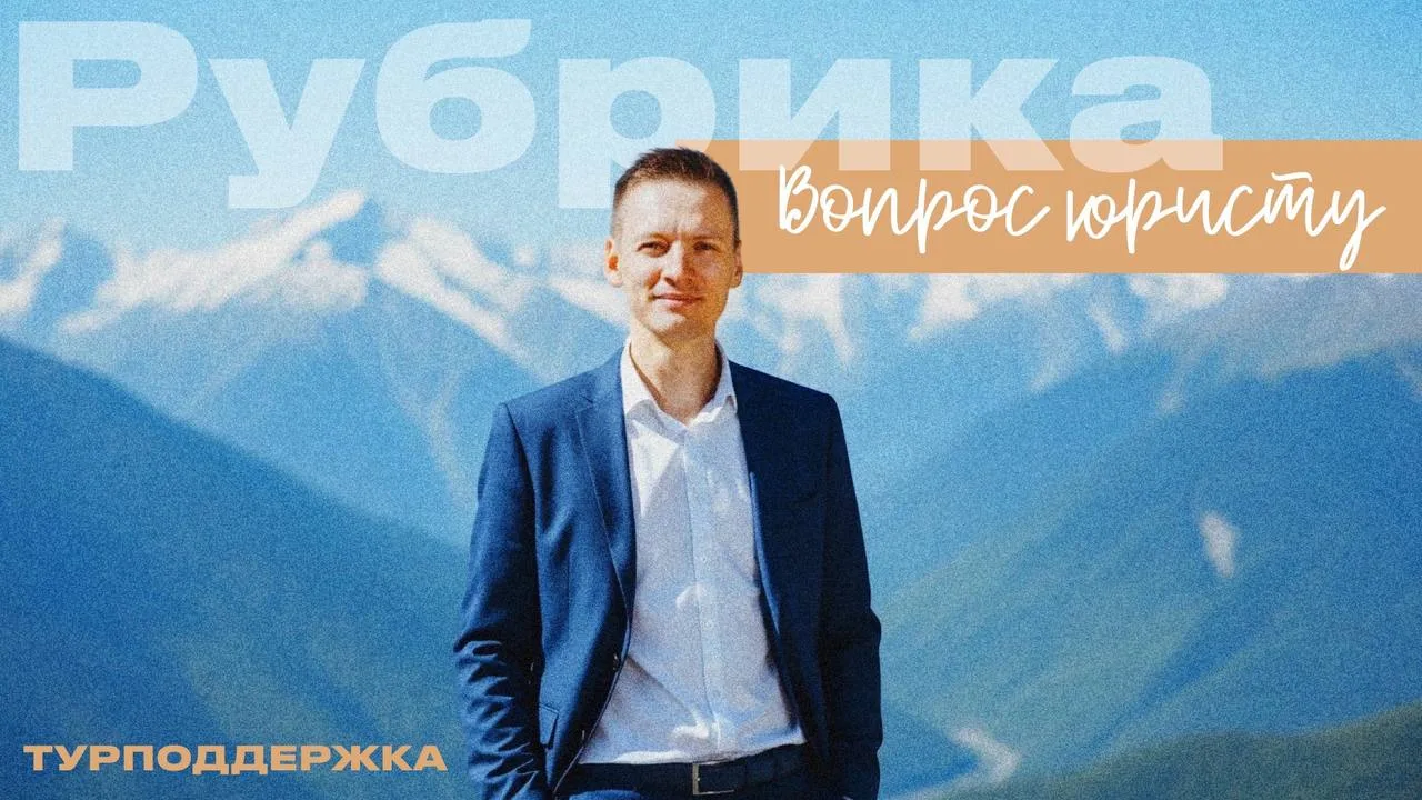 🛡 Давно не было рубрики "Ответы на вопросы".