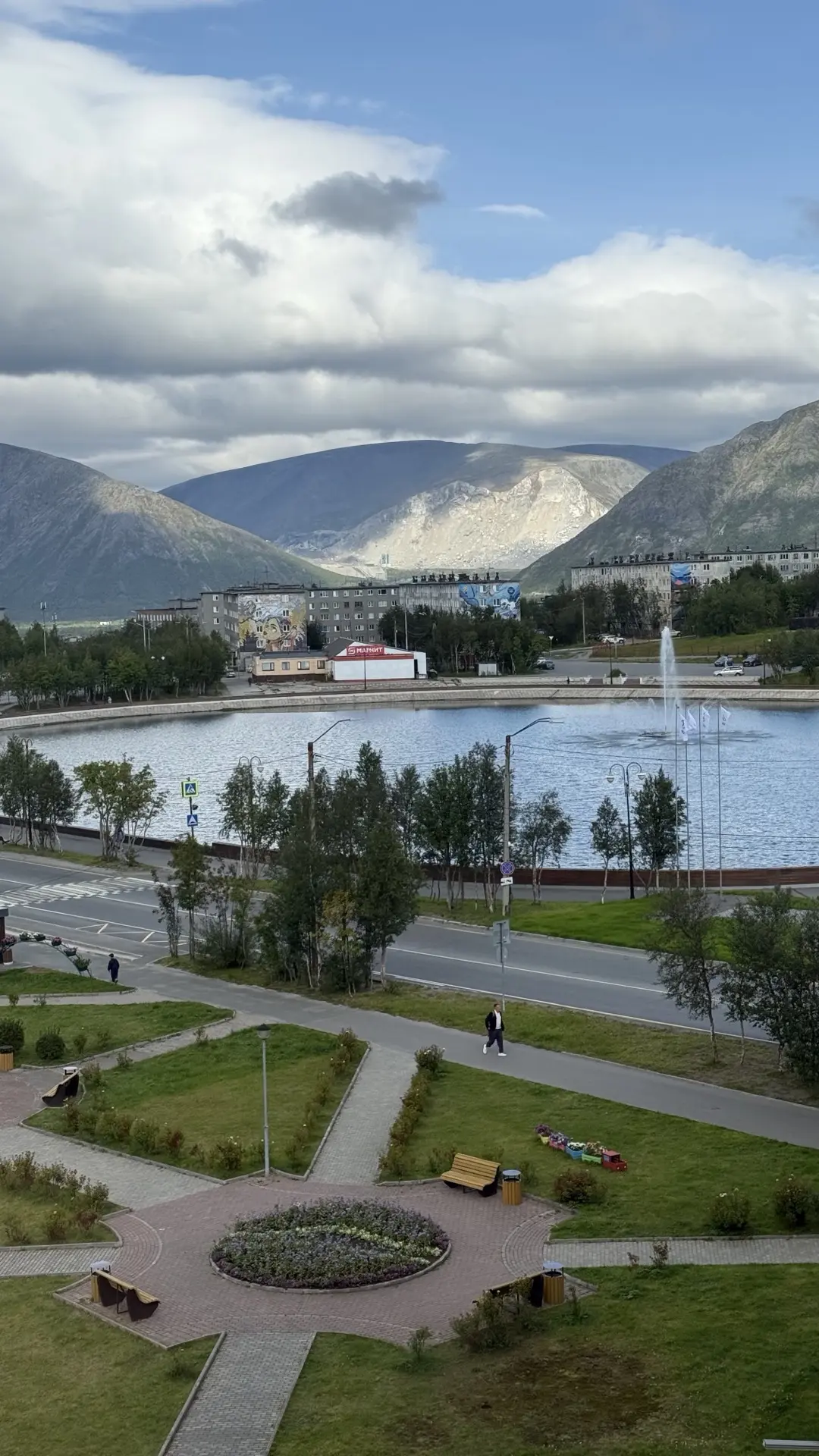 С добрым утром, Кировск!