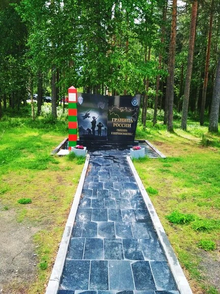 6 октября в истории Карелии