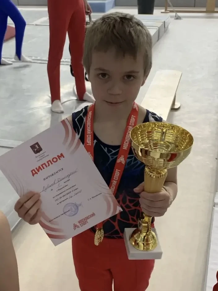 🏆 Гордимся нашим чемпионом! 🏆

Отличные новости для всей нашей школьной семьи! 🎉 Ученик 4 «Л» кла