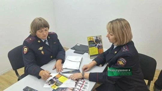 В Ангарске открылся рекрутинговый центр УМВД. Теперь всё в одном месте: расскажут про «...