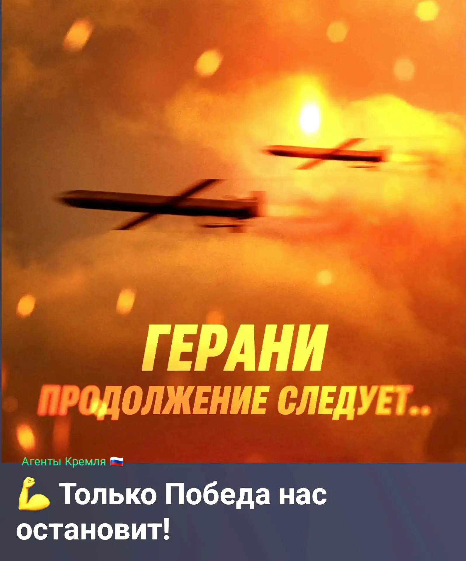 🇷🇺Армия России взяла под контроль НОВОЕ КАЗАЧЬЕ в Харьковской области.