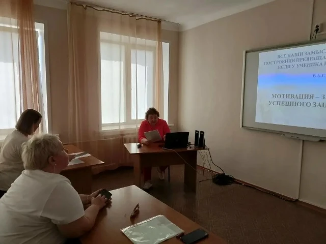 Руководители инновационных площадок дошкольных образовательных организаций города на методическом со
