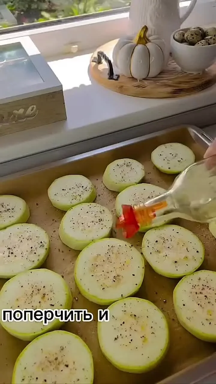 Ароматные кабачки с чесноком