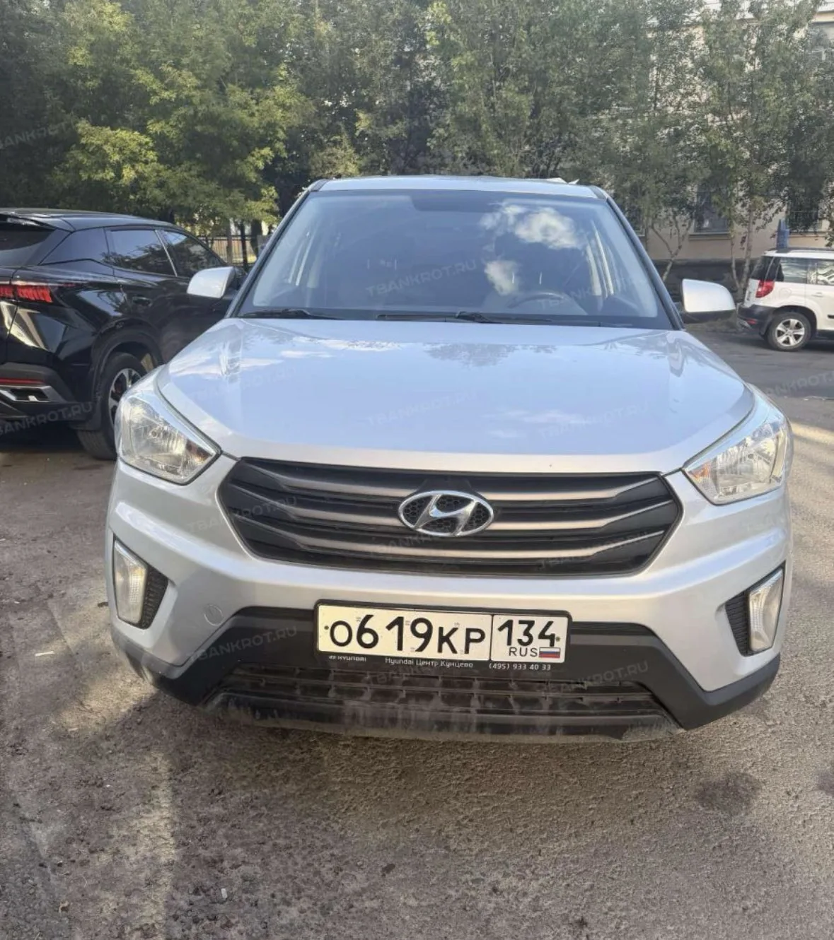 🔥 ЛОТ №3063