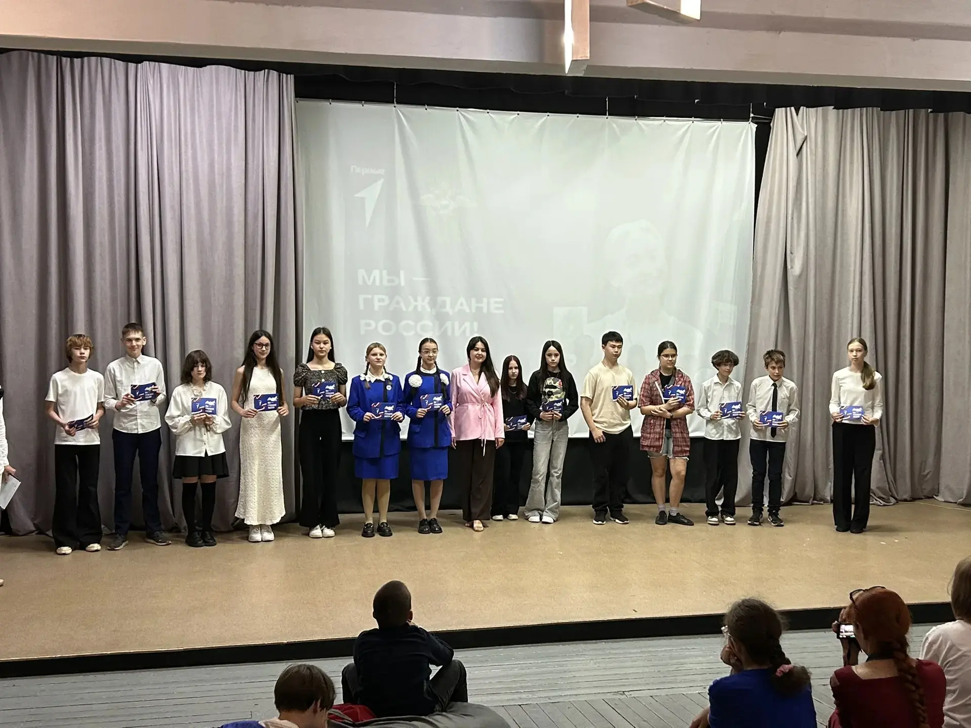 🇷🇺 Сегодня, 11 июня, в преддверии Дня России в подростковом клубе «Октава» в рамках масштабного Вс